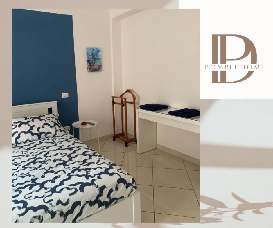 Dp Pompei Home Ngoại thất bức ảnh